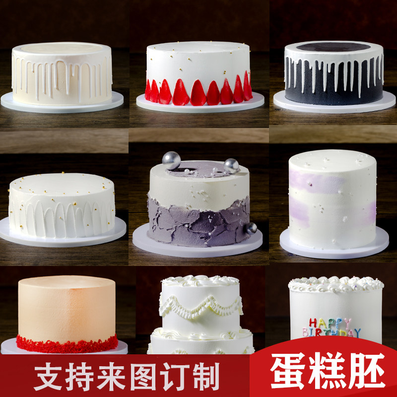 Cake blank simulation cake model 2022 new net red naked embryo silicone prosthesis window display