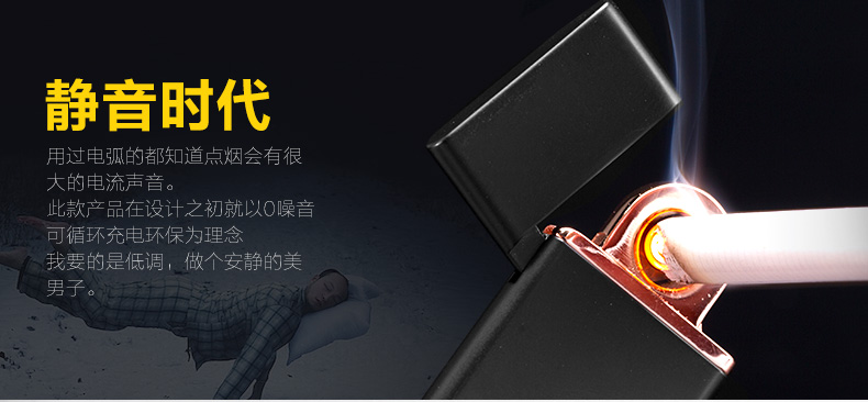 Zorro Zorro chính hãng sạc nhẹ gió nam và nữ usb điện tử nhẹ hơn thuốc lá miễn phí tùy chỉnh chữ bật lửa zorro chính hãng