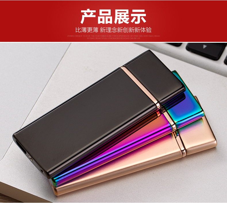 Zorro Zorro chính hãng sạc nhẹ gió nam và nữ usb điện tử nhẹ hơn thuốc lá miễn phí tùy chỉnh chữ bật lửa zorro chính hãng