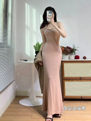 Сексуальное летнее платье, приталенное платье-комбинация, длинная юбка, яркий броский стиль