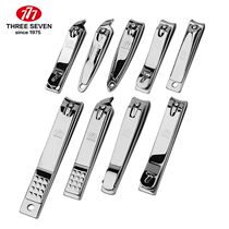 Korea original 777 nail clippers nail clippers single cut large medium gold-plated oblique nail clippers
