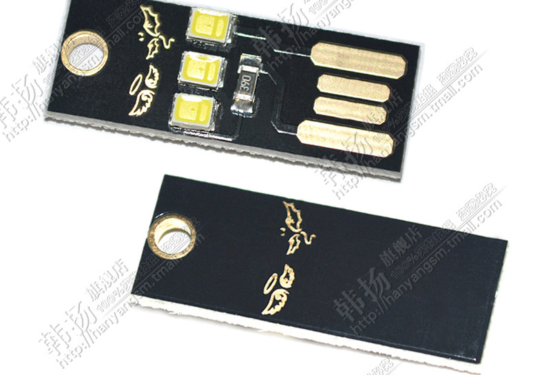 Lampe USB - Ref 377417 Image 11