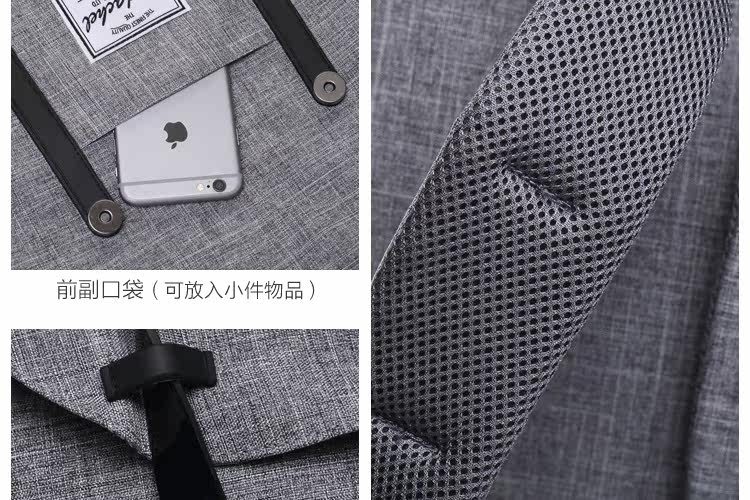 Sac pour homme - Ref 52905 Image 22