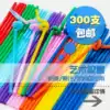 300 disposable pregnant women color transparent art bendable plastic black shape straw 71035 double children