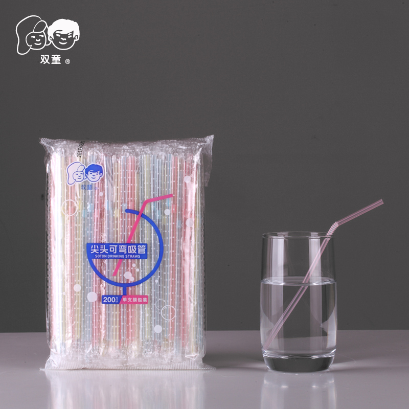 400 free postal double children disposable cute children outdoor pointed yogurt independent packaging small straws