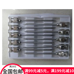 Stainless steel needle 4cm5cm20 No. 12 16 No. 5 No. 7 Point gluon experimental needle 40mm50MM