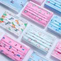 Childrens student masks disposable 3-layer high-efficiency dust-proof mask three-layer protective childrens kindergarten mask