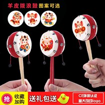 Wooden sheepskin rattle 0-6-8 six months baby children newborn 1-2 years old boys and girls baby toys