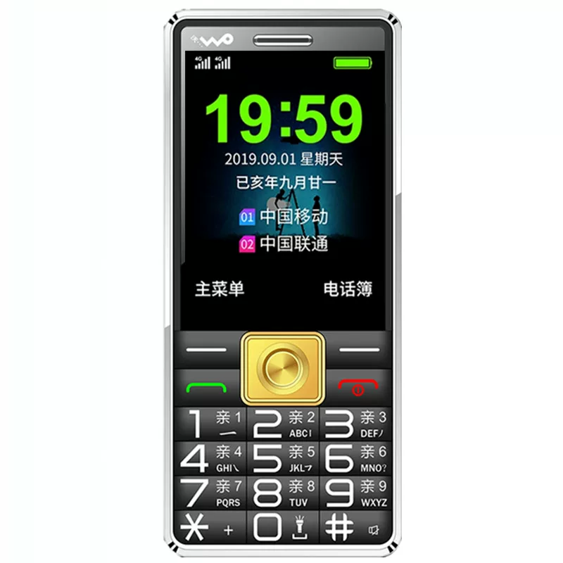 Динамик для студентов, телефон для пожилых людей, China Unicom 3G, G4, 4G, широкий экран