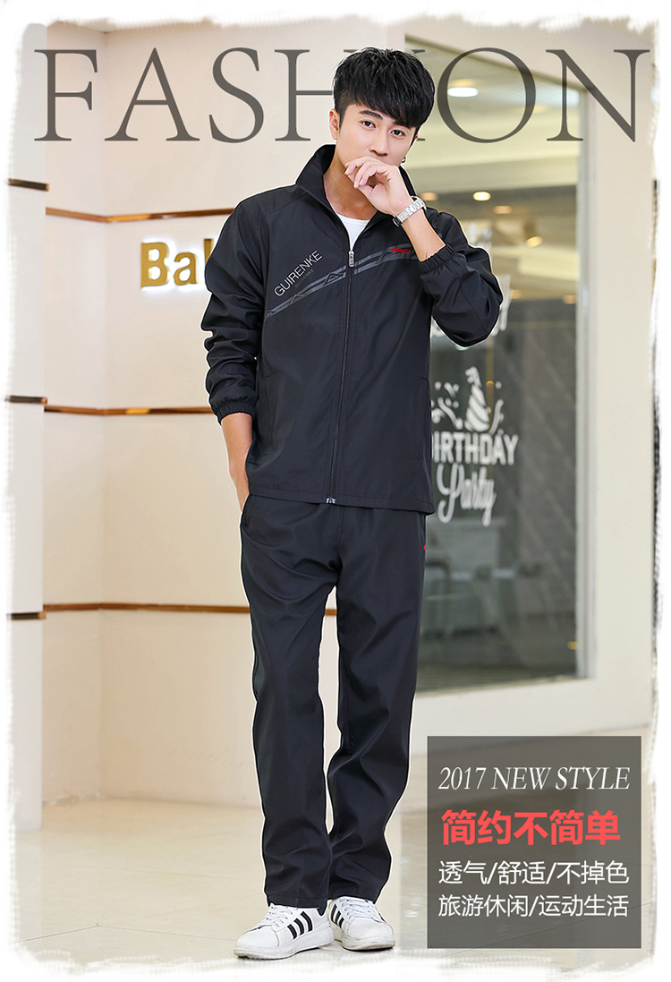 Survetement homme en Polyester - Ref 3444886 Image 23