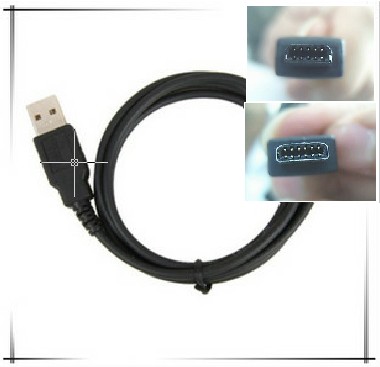 Wanji Technology Gold Spill Co - Ltd Juli and other high - speed ETC Charging Cable Car Charging Cable