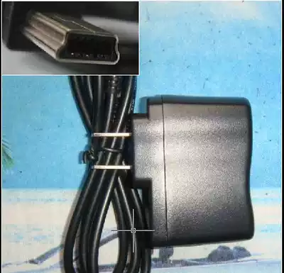 bifer BF320 288 B299 505 521 518 old person mobile phone data cable charger