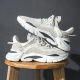 Дышащая тонкая спортивная обувь, сетчатые универсальные туфли для отдыха, 22 года