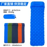 Сверхлегкий надувной кушон, дорожная портативная палатка для сна для кемпинга