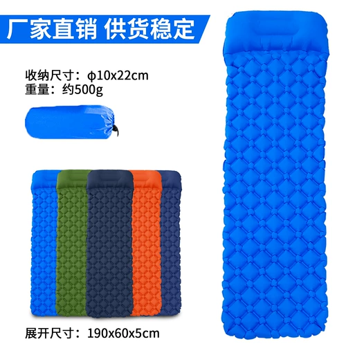 Сверхлегкий надувной кушон, дорожная портативная палатка для сна для кемпинга