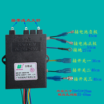 Three-head stove Ordinary three-eye stove Gas gas stove stove electronic pulse igniter 1 5v controller accessories