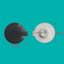 Coal-fired gas stove Ceramic concentrator stove Porcelain needle cover Ignition needle Induction needle cover Ignition infrared needle Hat accessories