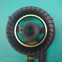 Original embedded gas gas stove flame splitter Pure copper fire cover Universal accessories Inner buckle center 120#fire cover