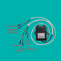 Budweiser 1 5V coal-fired gas ordinary type double furnace old stove 7B13 4 special stove pulse igniter six lines