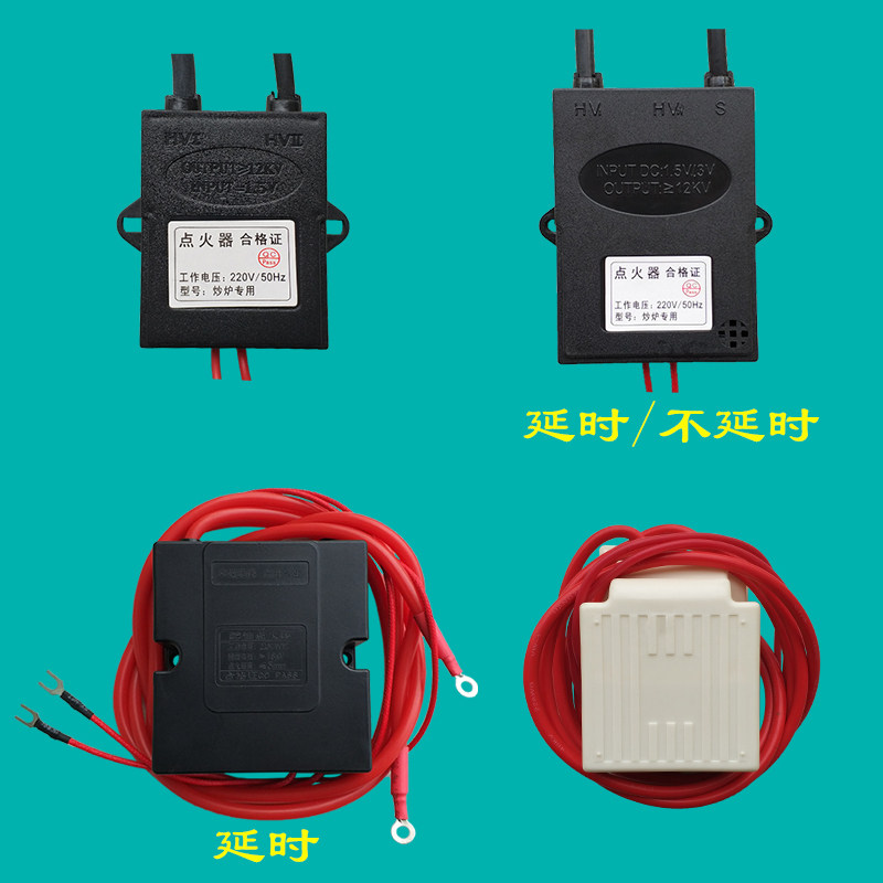 220V alcohol-based oil eco-friendly alcohol oil carbon hydrogen super energetic and powerful energy saving cooker pulse ignition controller