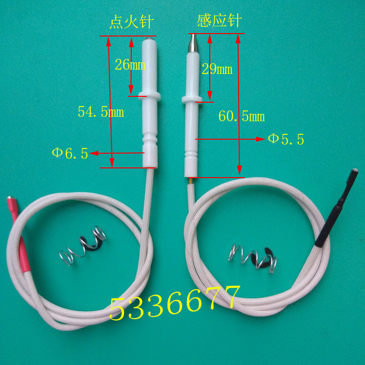 Universal Ceramic Ignition Needle Liquefied Gas Mighty Whipped Fire Induction Needle Embedded Gas Stove Accessories with line