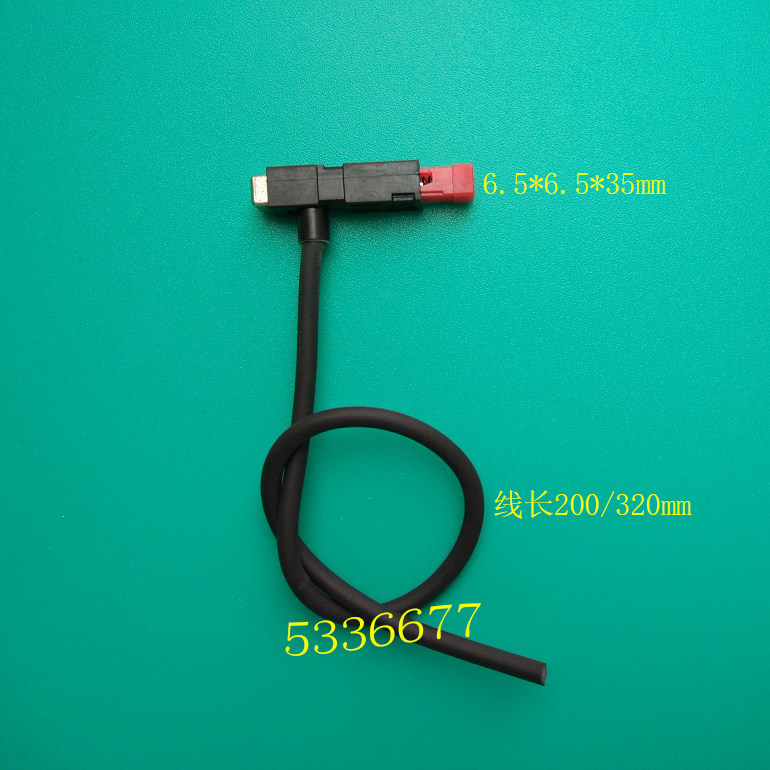 Menfurnace Electronic Beating Fire Stone Gas Stove Ignition Accessories Gas Gas Stove Gas Stove To Fire Electronic Wire