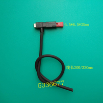 Gas stove electronic flintstone Gas stove ignition accessories Gas natural gas stove Gas stove ignition electronic wire