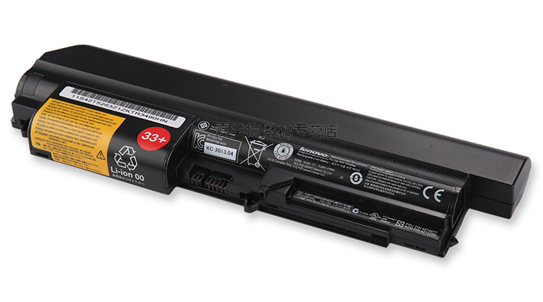 Máy tính xách tay Lenovo T400 R400 T61 R61 R61I chính hãng Pin 6 lõi dung lượng cao - Phụ kiện máy tính xách tay miếng dán bàn phím tiếng hàn
