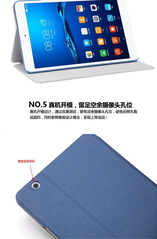 Huawei trăng M3 Tablet bao da BTV-W09 / DL09 hỗ trợ silica vỏ nhà ở 8,4 inch - Phụ kiện máy tính bảng