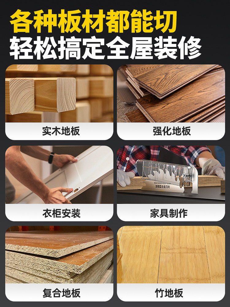 High-Power Table Saw for Woodworking and Decoration, Special Sliding Table Saw, Small Household Precision Dust-Free Saw, Multi-Functional All-In-One Machine