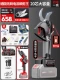 Немецкая бесщеточная электрическая мгновенная резка King [20 ядер, 15,5 Ач] Литиевая бензопила с четырьмя батареями без батарей + регулируемое очень большое отверстие