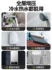 Booster Pump Small Household Solar Water Heater Fully Automatic Silent Tap Water Pressure Booster Shower Pressure Pump