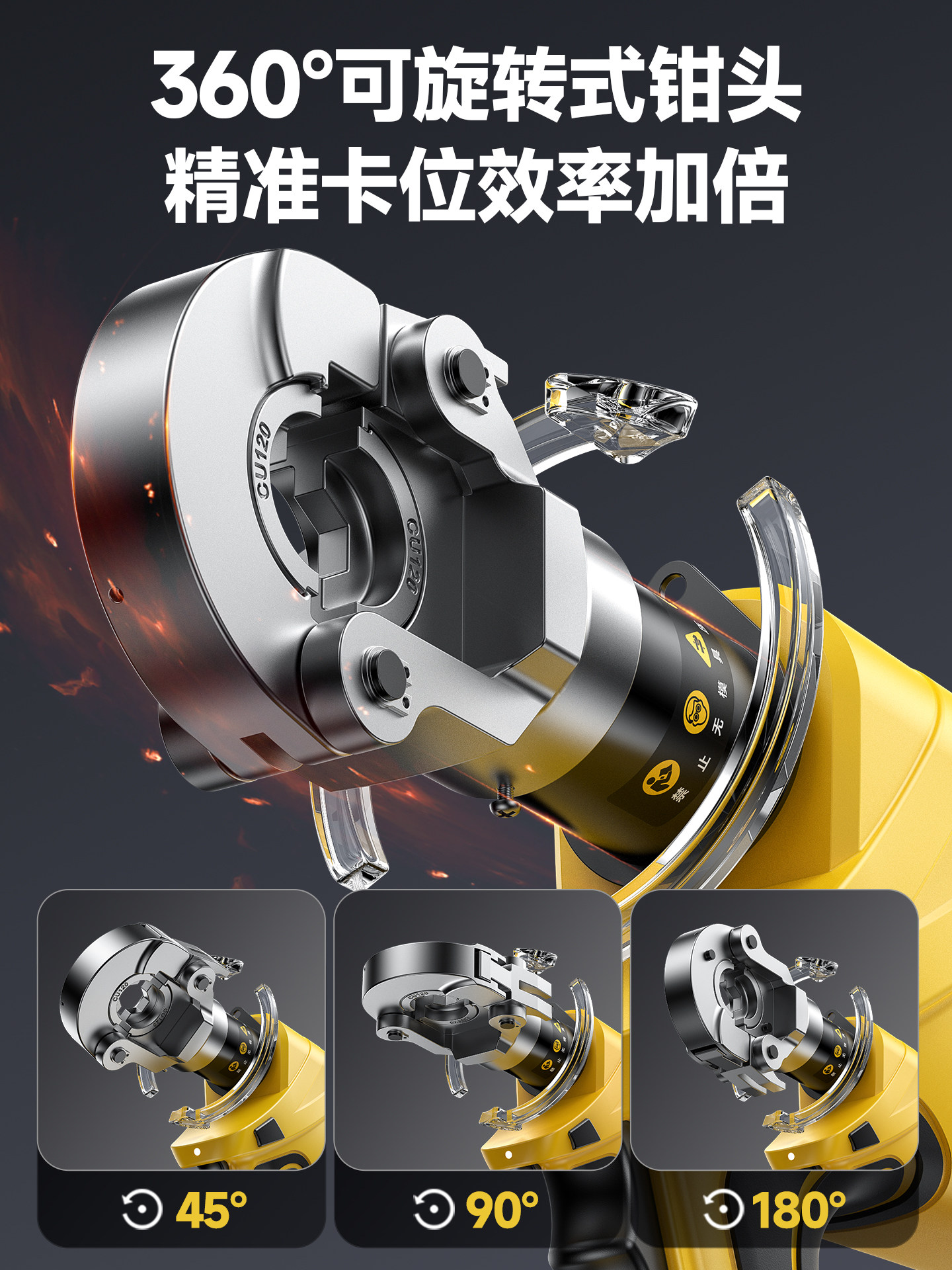 Lithium Battery Hydraulic Pliers Rechargeable Electric Crimping Pliers for Electricians Portable Wire Terminal Copper Lug Cable Pliers