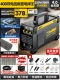 【400 Двойной напряжение цифровое отображение сварки King】 220V/380V (14-метровая медная проволока, полная конфигурация кабеля, хорошо) Высококачественный чип/интеллектуальная регулировка