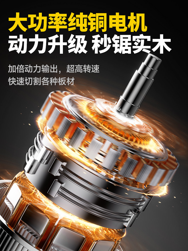 High-Power Table Saw for Woodworking and Decoration, Special Sliding Table Saw, Small Household Precision Dust-Free Saw, Multi-Functional All-In-One Machine