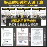 佳普 Сварочный аппарат 220 В, бытовой, небольшой, портативный, многофункциональный, 315, двухцелевой, полностью медный, 380 В, сварочный аппарат с двойным напряжением P