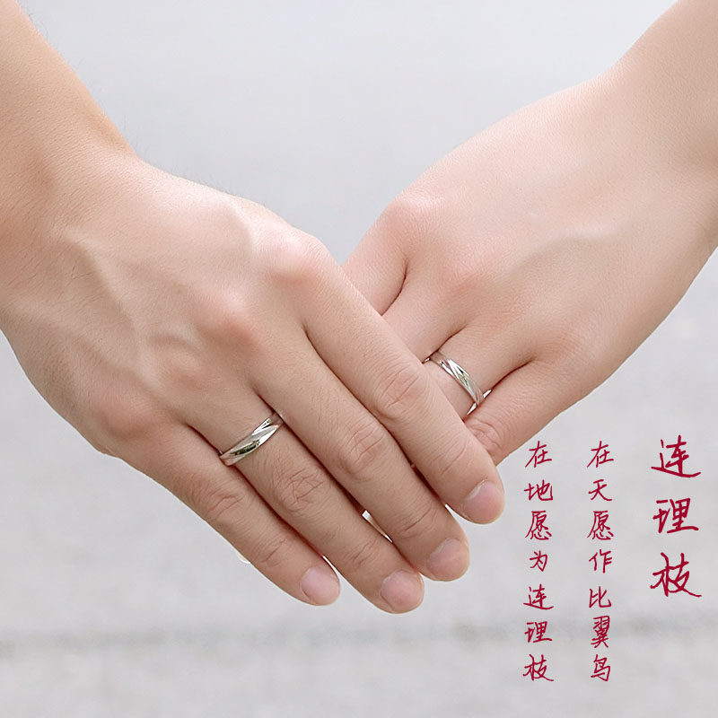 Bague mixte en Argenterie - Ref 3087261 Image 4