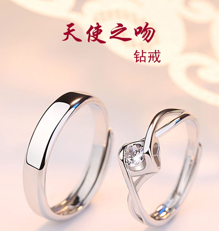 Bague mixte en Argenterie - Ref 3086079 Image 7