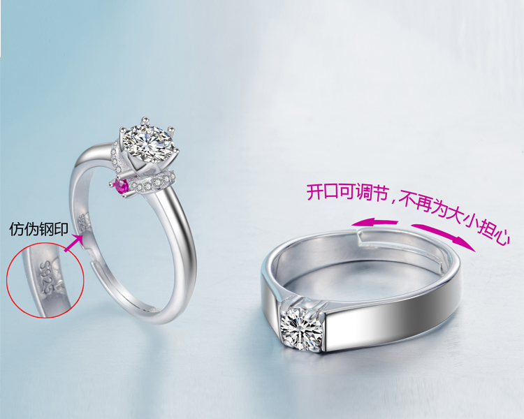 Bague en Argenterie - Ref 3089522 Image 13