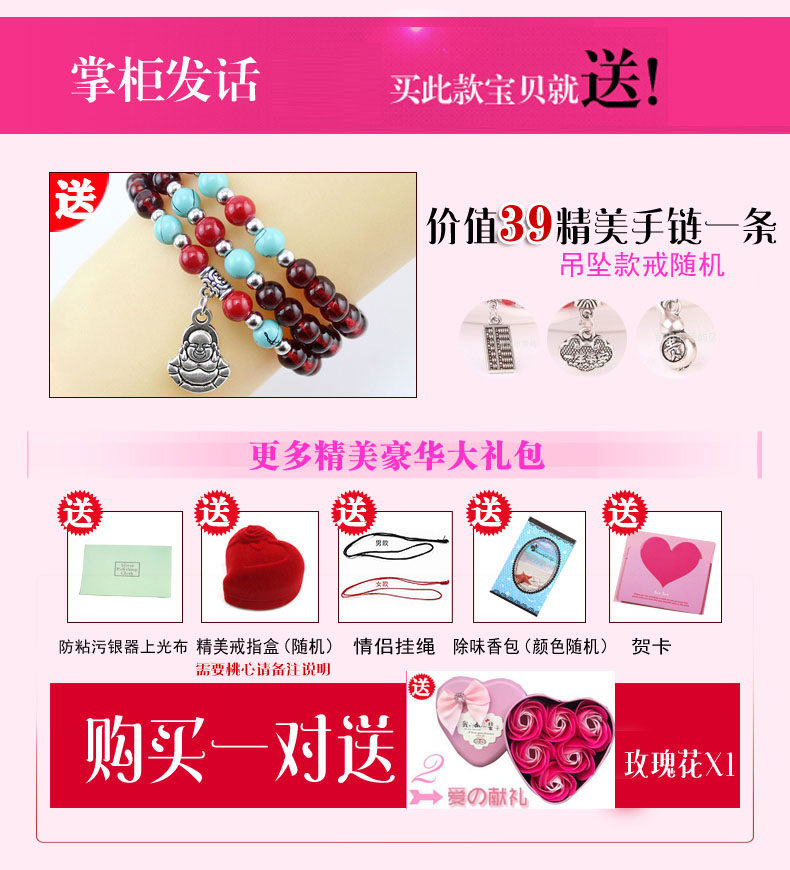 Bague mixte en Argenterie - Ref 3086233 Image 25