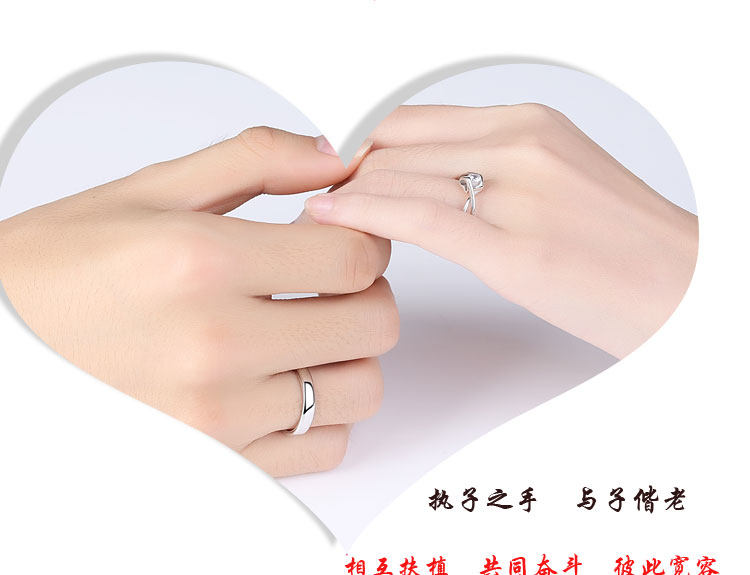 Bague mixte en Argenterie - Ref 3086079 Image 16