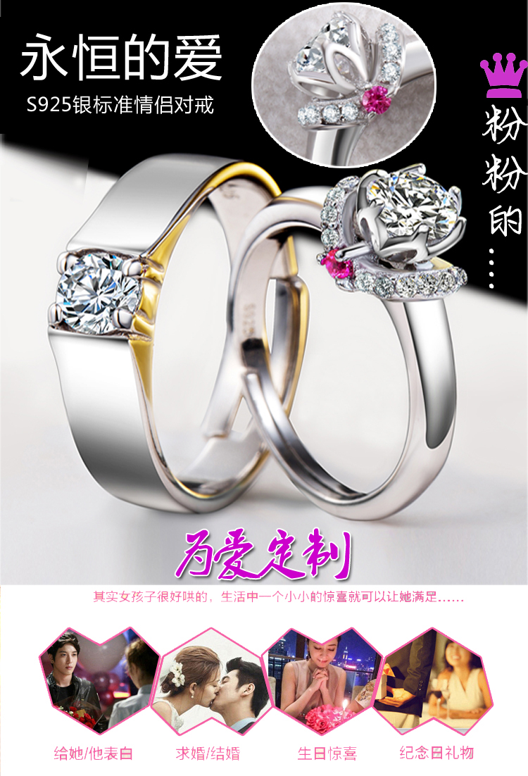Bague en Argenterie - Ref 3089522 Image 11