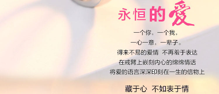 Bague mixte en Argenterie - Ref 3087261 Image 10