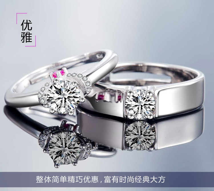 Bague en Argenterie - Ref 3089522 Image 16