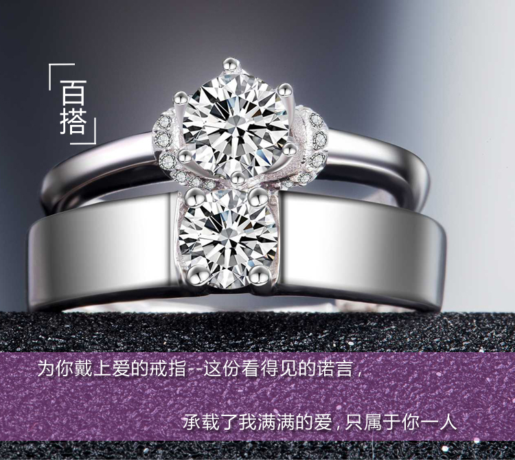 Bague en Argenterie - Ref 3089522 Image 15