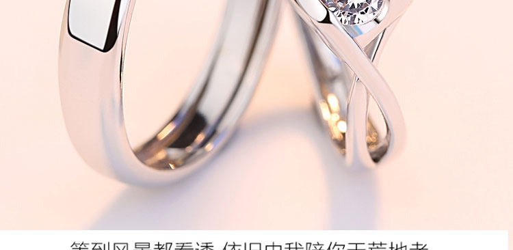 Bague mixte en Argenterie - Ref 3086079 Image 14