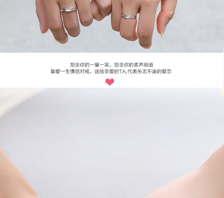 Bague mixte en Argenterie - Ref 3087261 Image 18