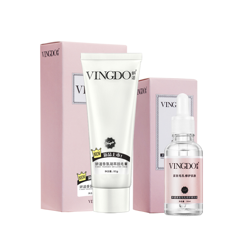 VINGDO/妍道脱毛膏女士腋下腿毛手臂全身温和脱毛男士学生