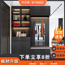 Door entrance cabinet Shoe cabinet One wall Light luxury household door Simple modern foyer cabinet Large capacity storage cabinet