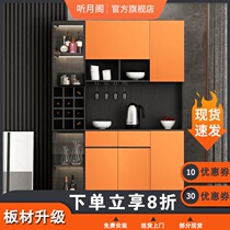 Light luxury against the wall Home restaurant atmospheric wine cabinet High-end dining side cabinet Modern simple multi-function locker